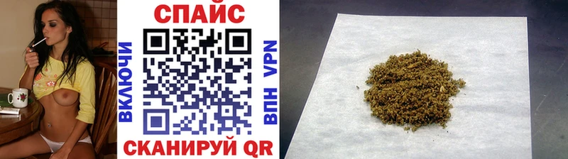 MEGA как зайти  хочу наркоту  Новоржев  БУТИРАТ бутик 