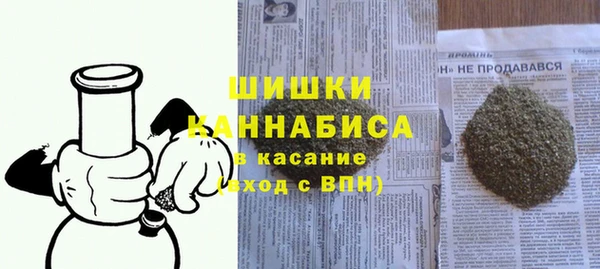 мескалин Горняк