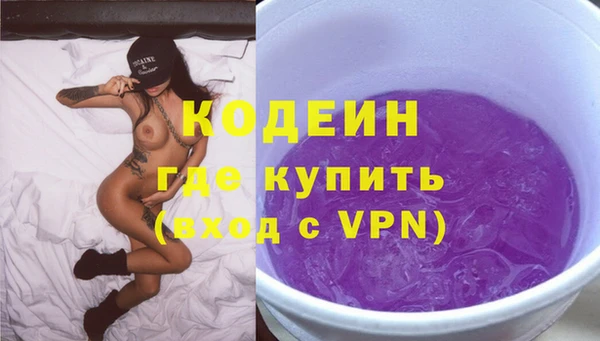 крисы Горно-Алтайск